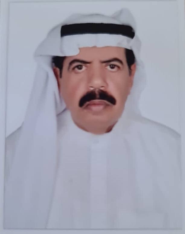 رقم القبر