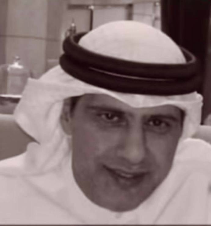 رقم القبر
