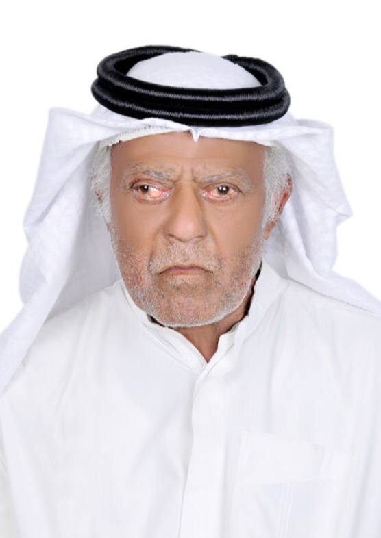 رقم القبر