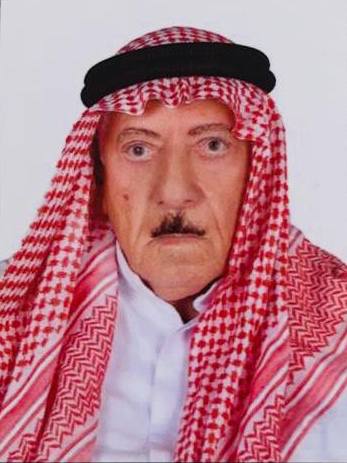 رقم القبر