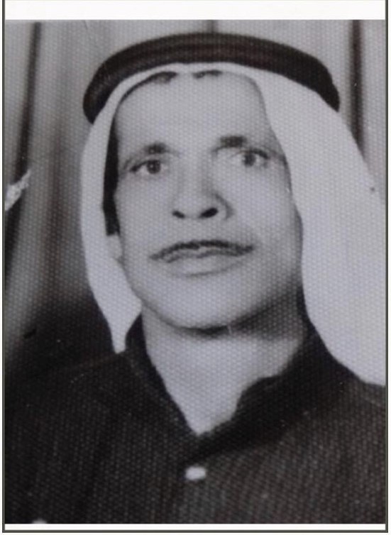 رقم القبر