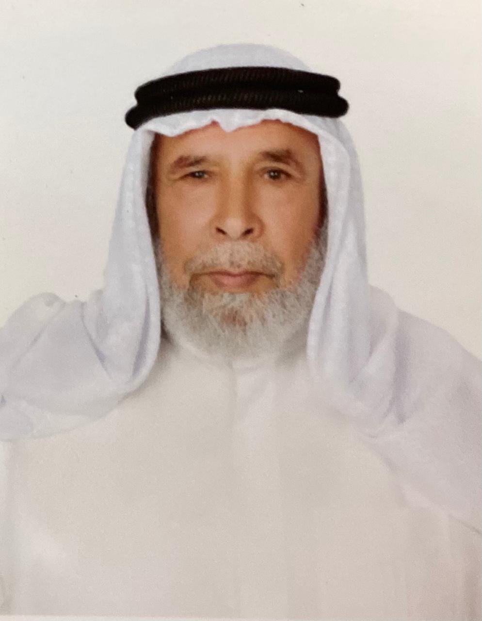 رقم القبر