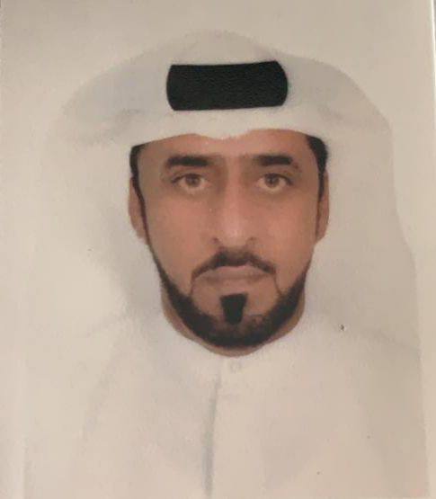 رقم القبر