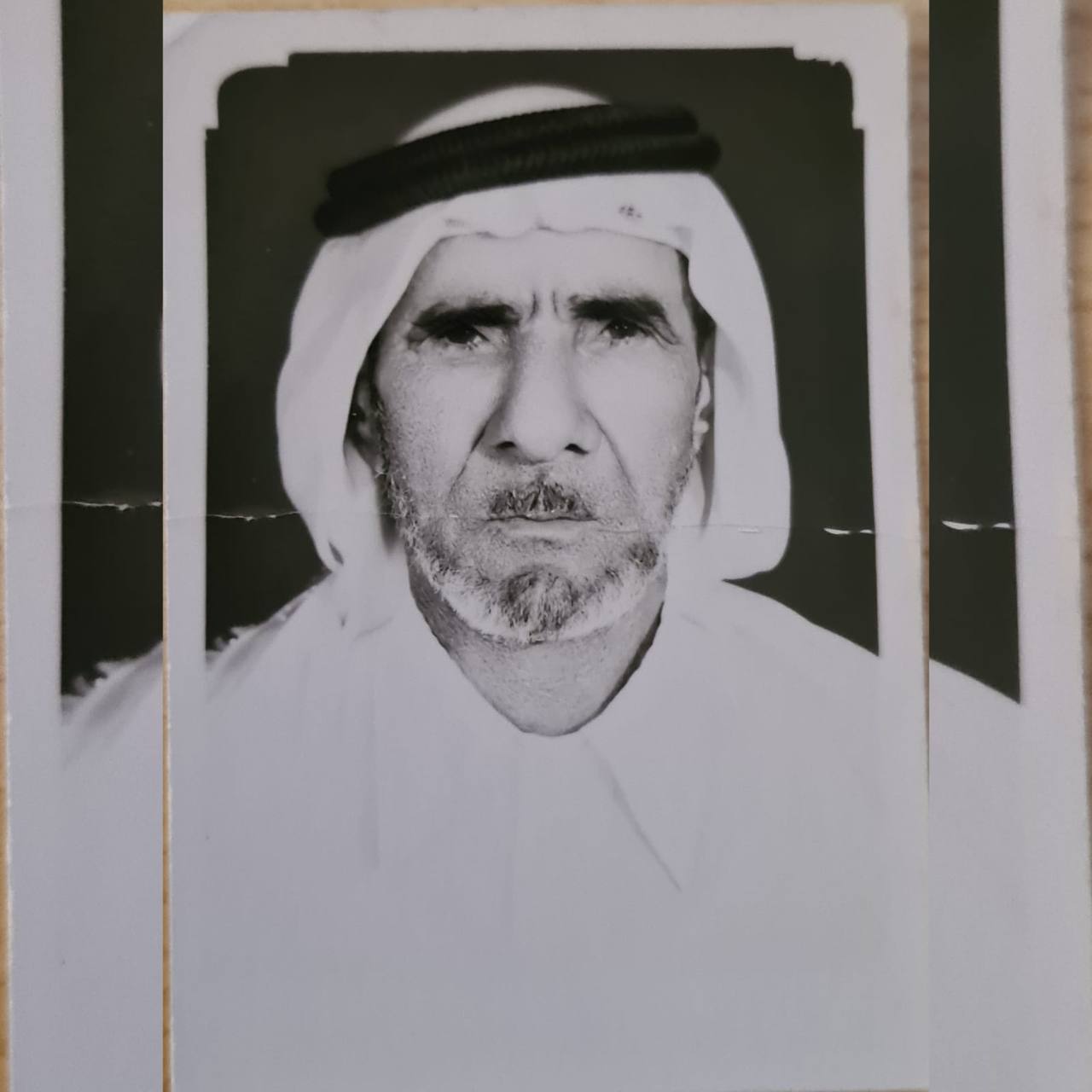 رقم القبر