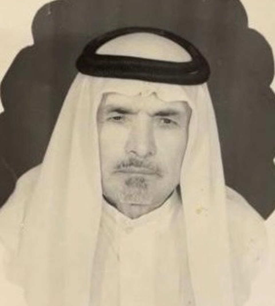 رقم القبر