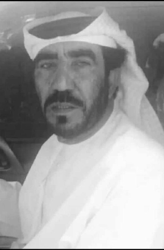 رقم القبر