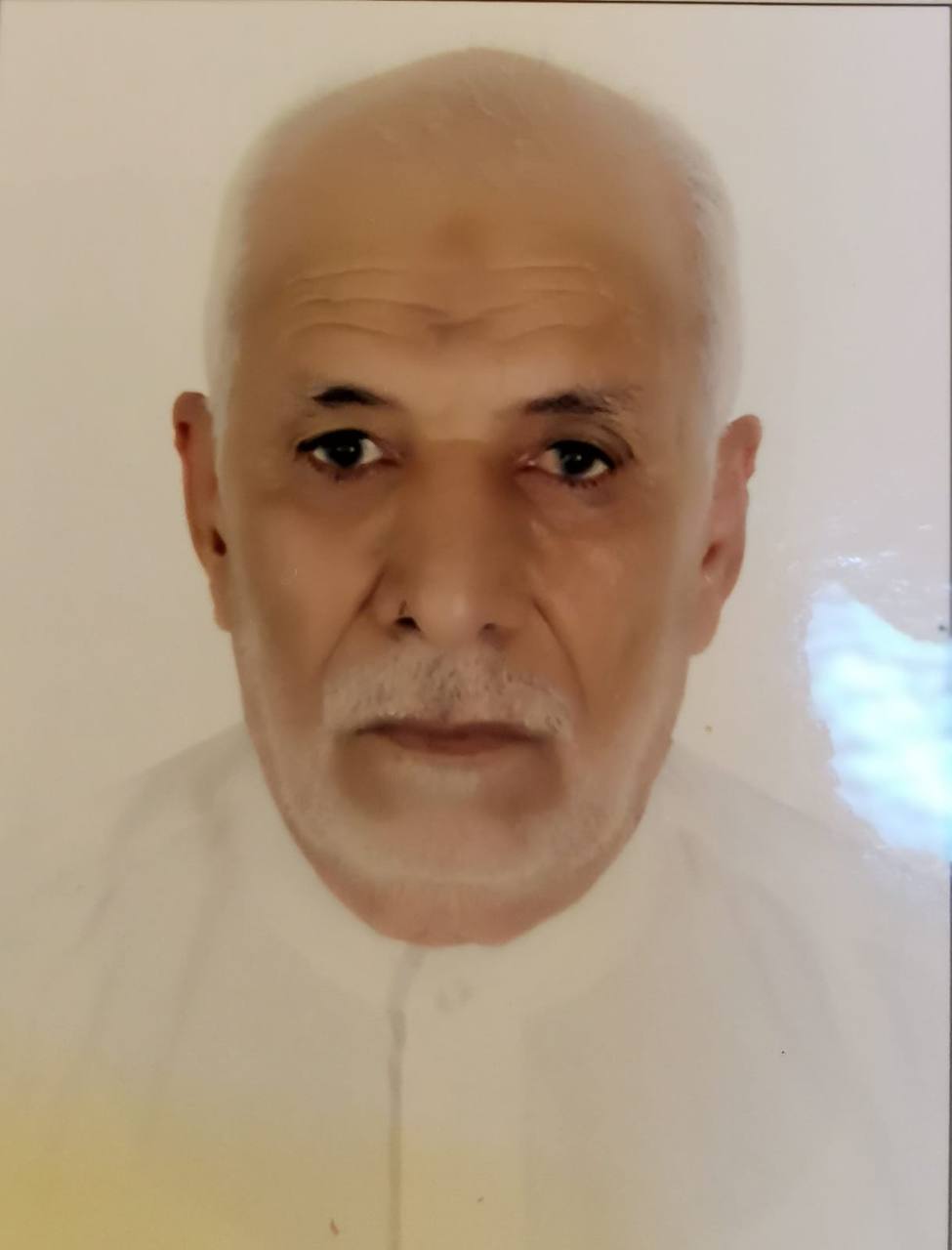 رقم القبر