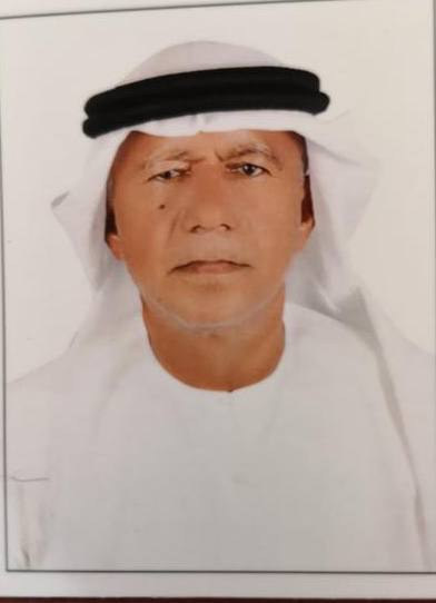 رقم القبر