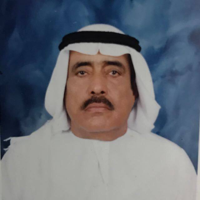 رقم القبر