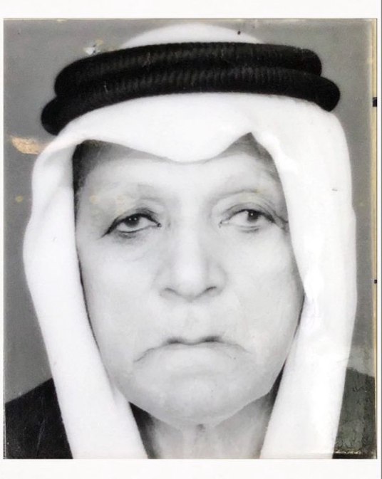 رقم القبر