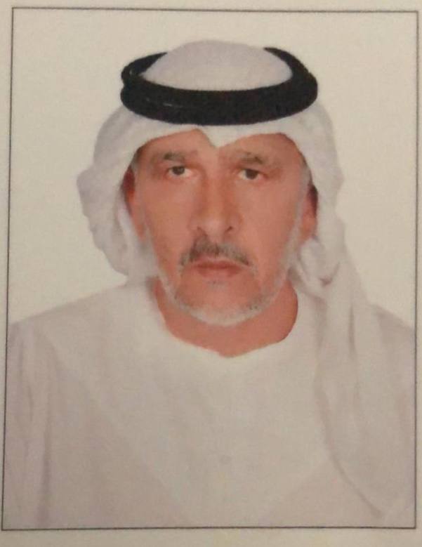 رقم القبر