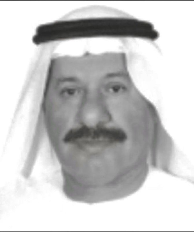 رقم القبر
