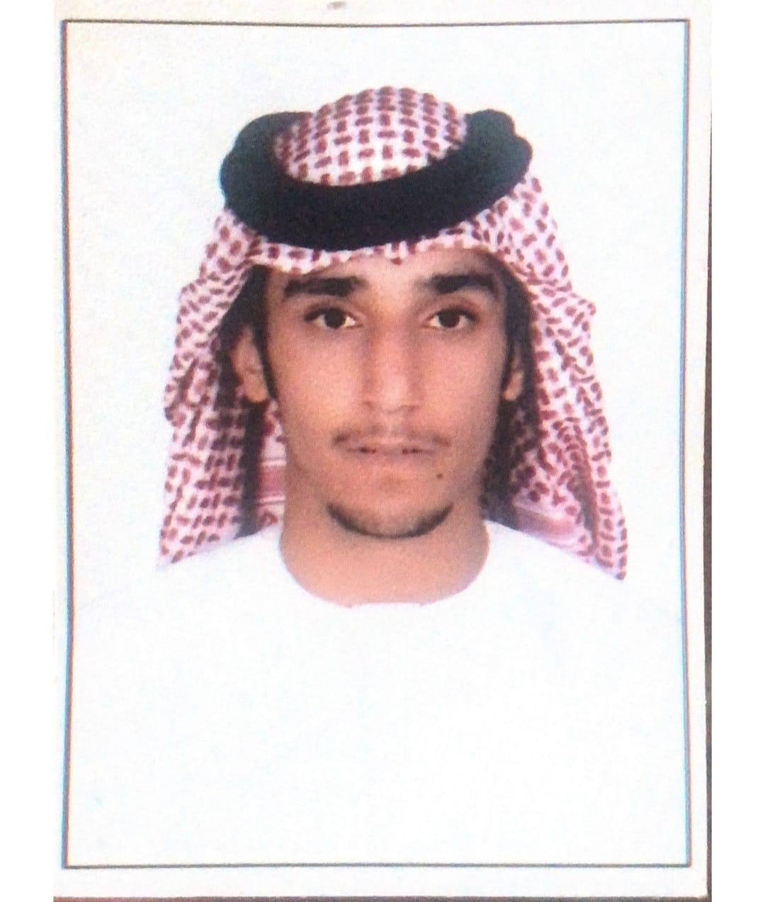 رقم القبر