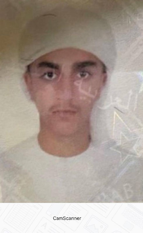 رقم القبر