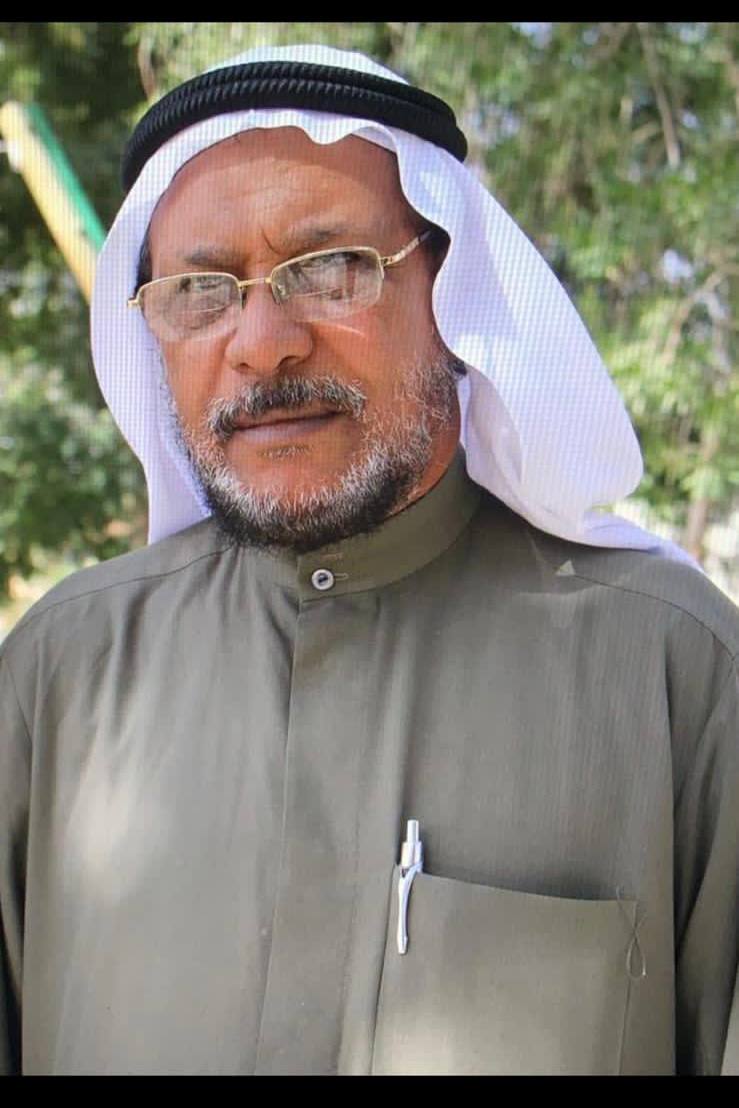 رقم القبر