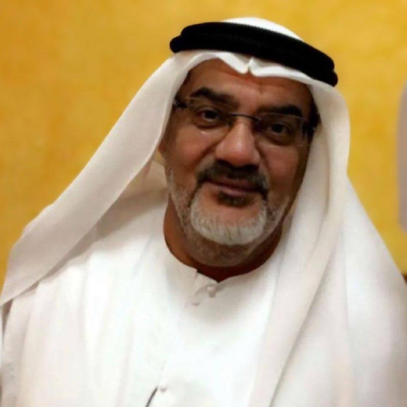 رقم القبر