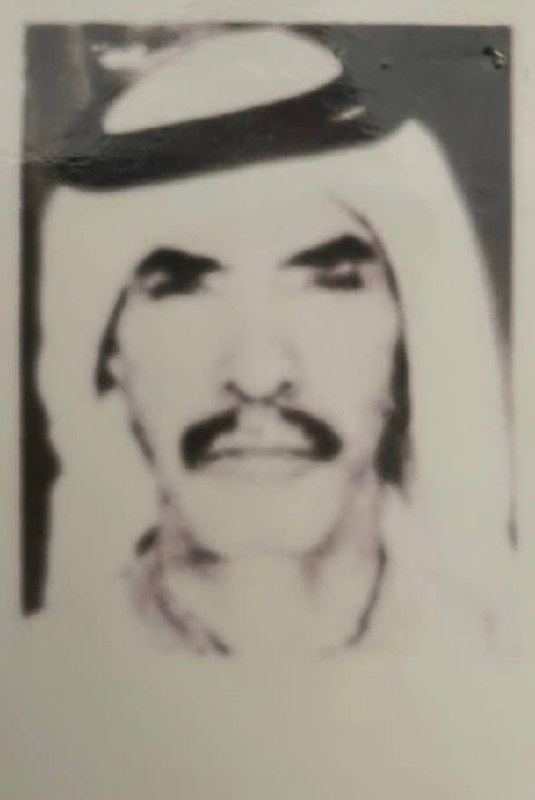 رقم القبر