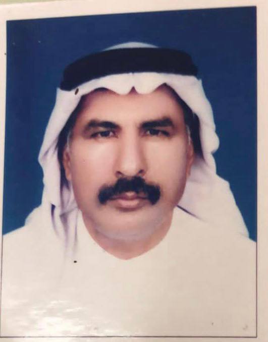 رقم القبر