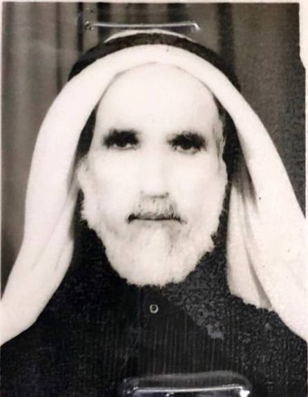 رقم القبر