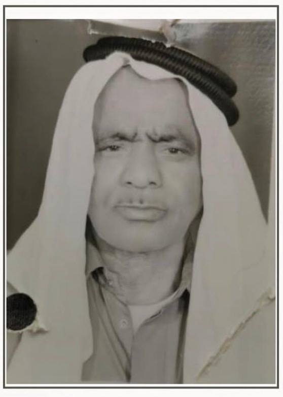 رقم القبر
