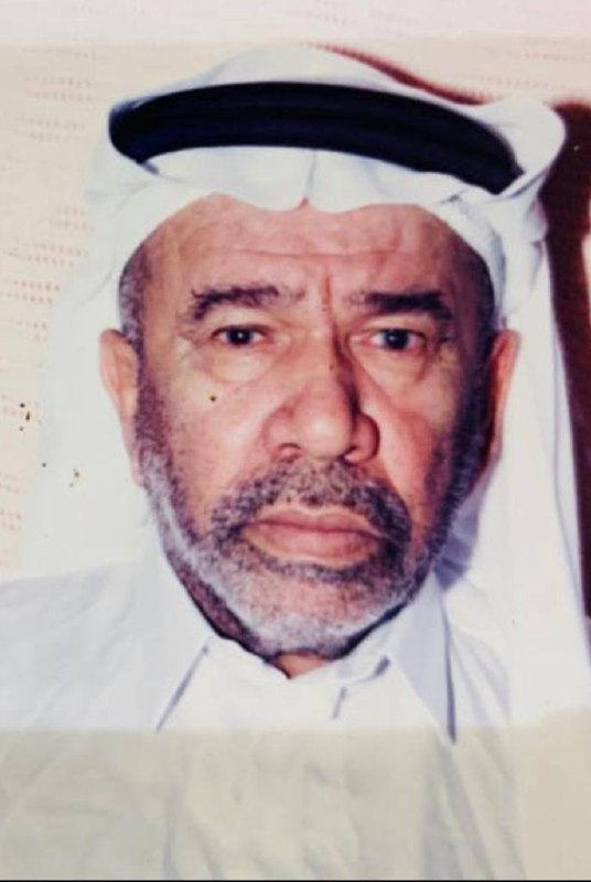 رقم القبر