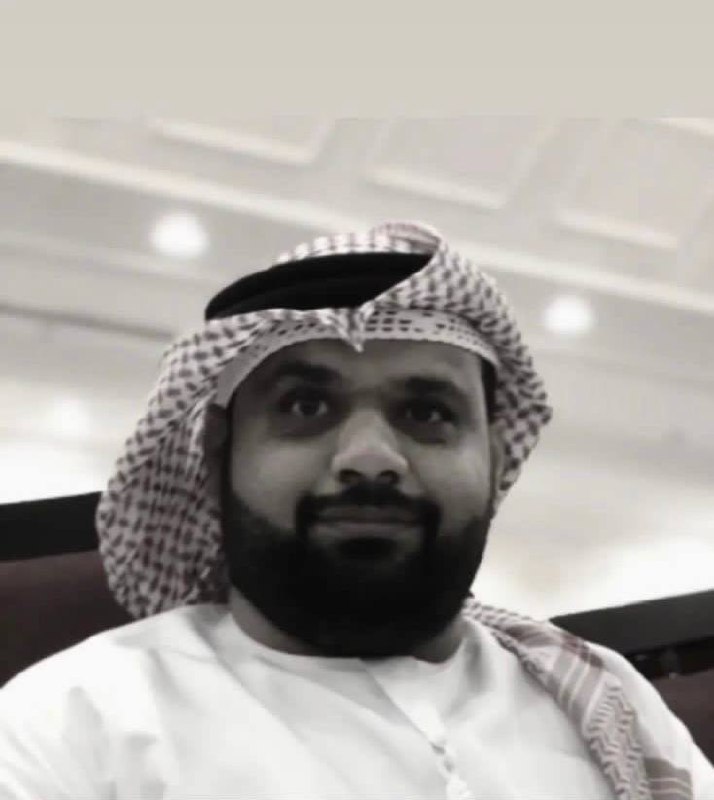 رقم القبر