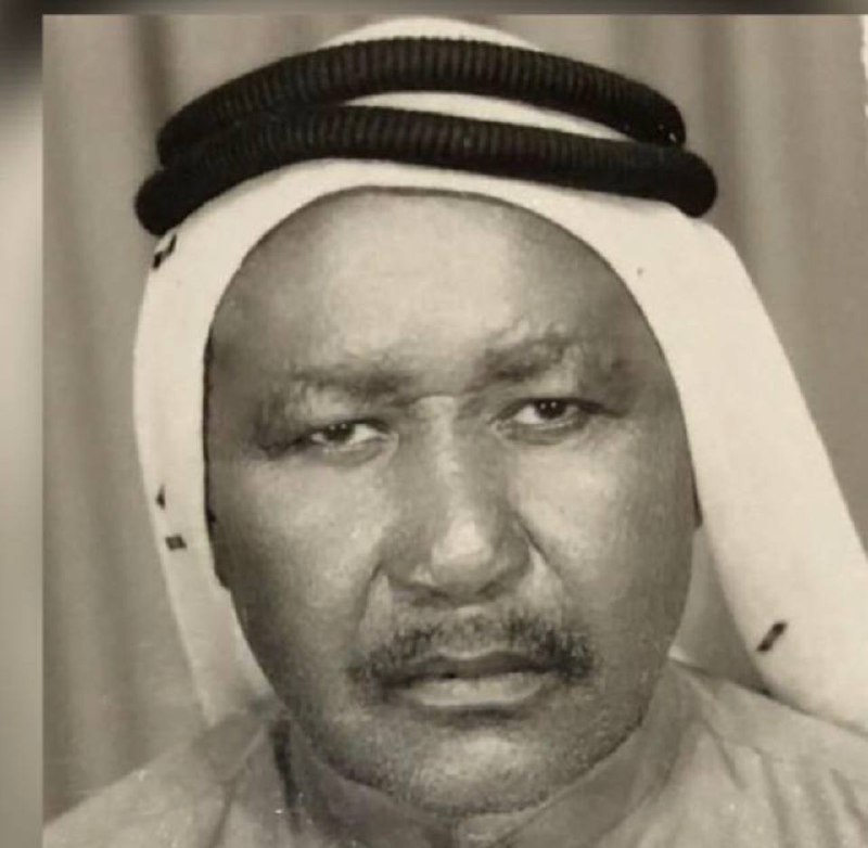 رقم القبر
