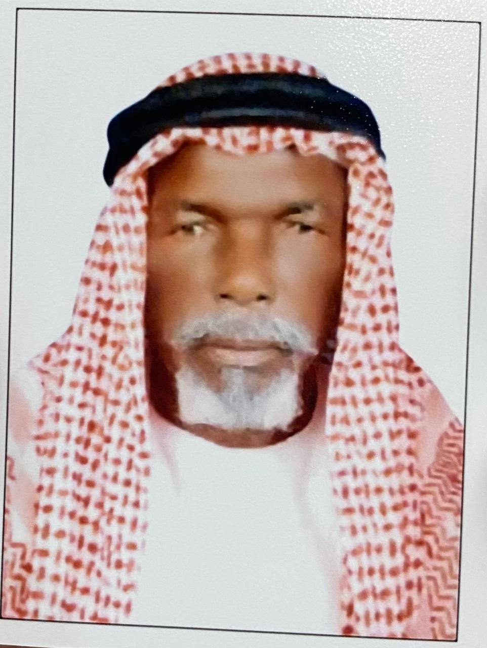 رقم القبر