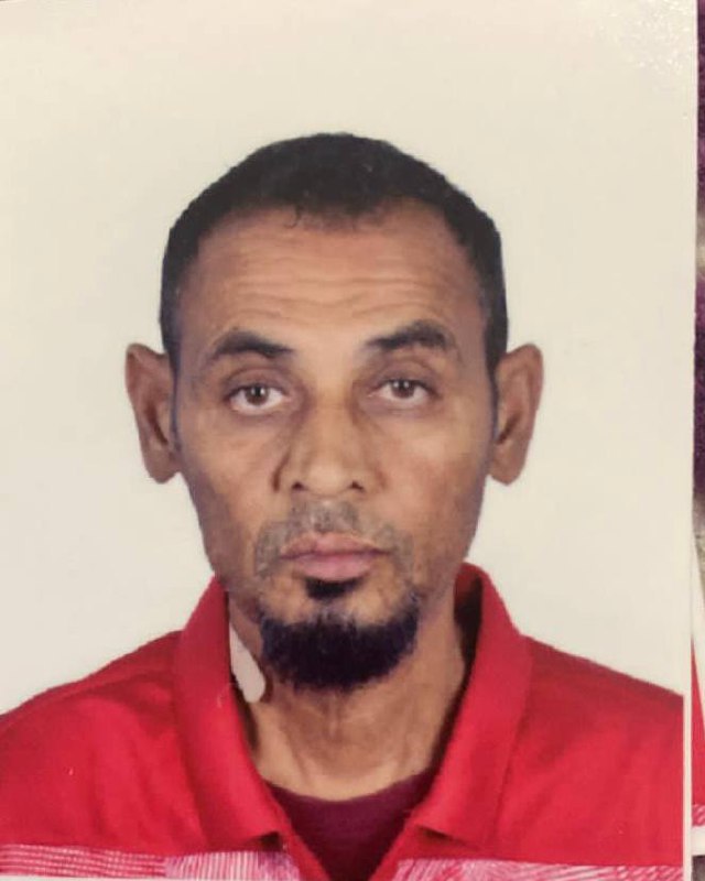رقم القبر