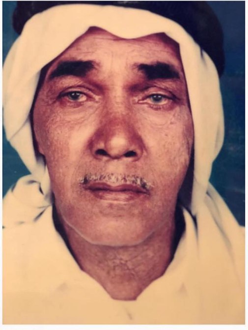 رقم القبر