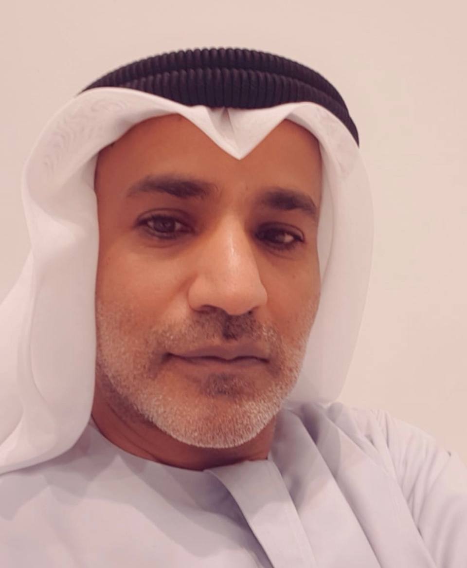 رقم القبر