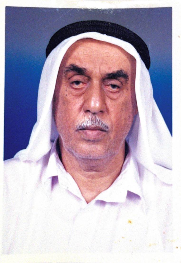 رقم القبر