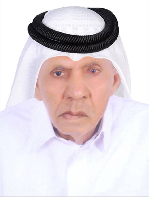 رقم القبر