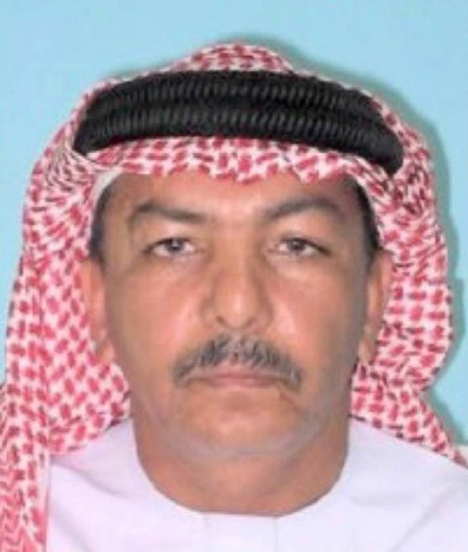 رقم القبر