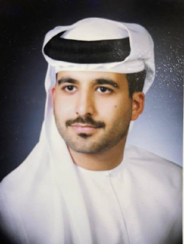 رقم القبر