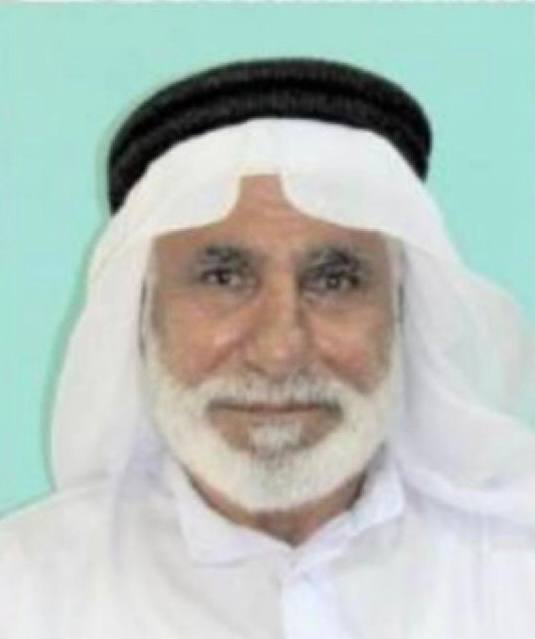 رقم القبر