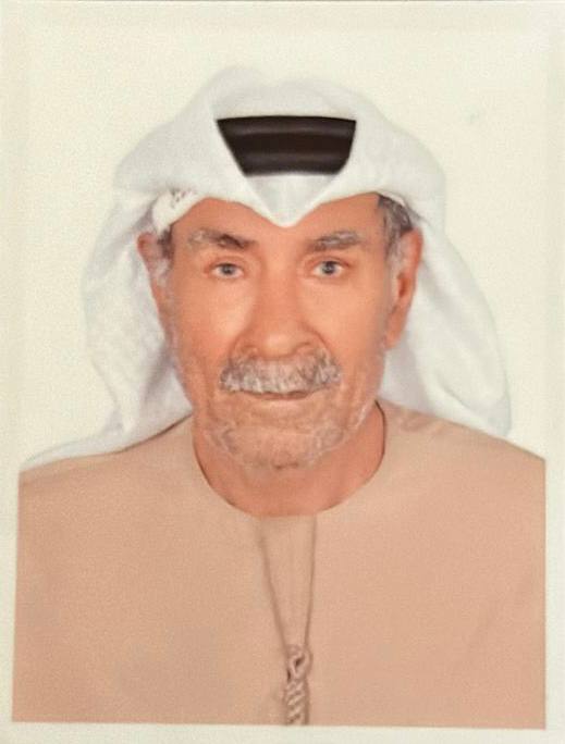رقم القبر