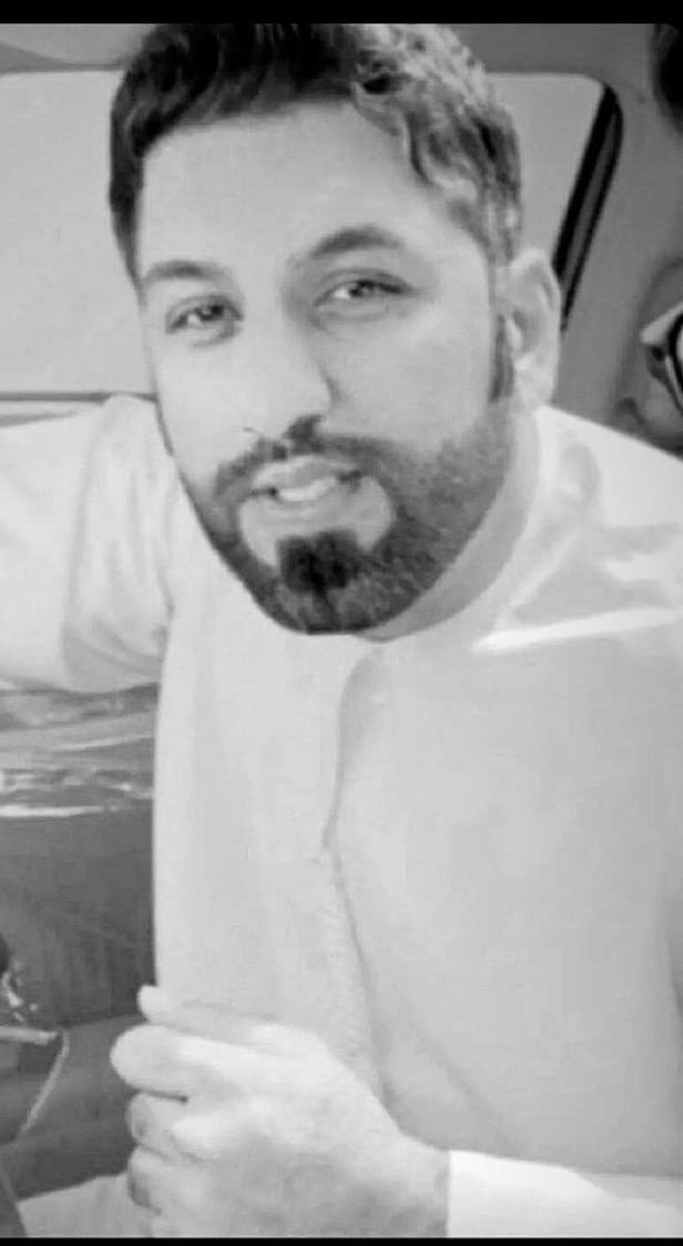 رقم القبر