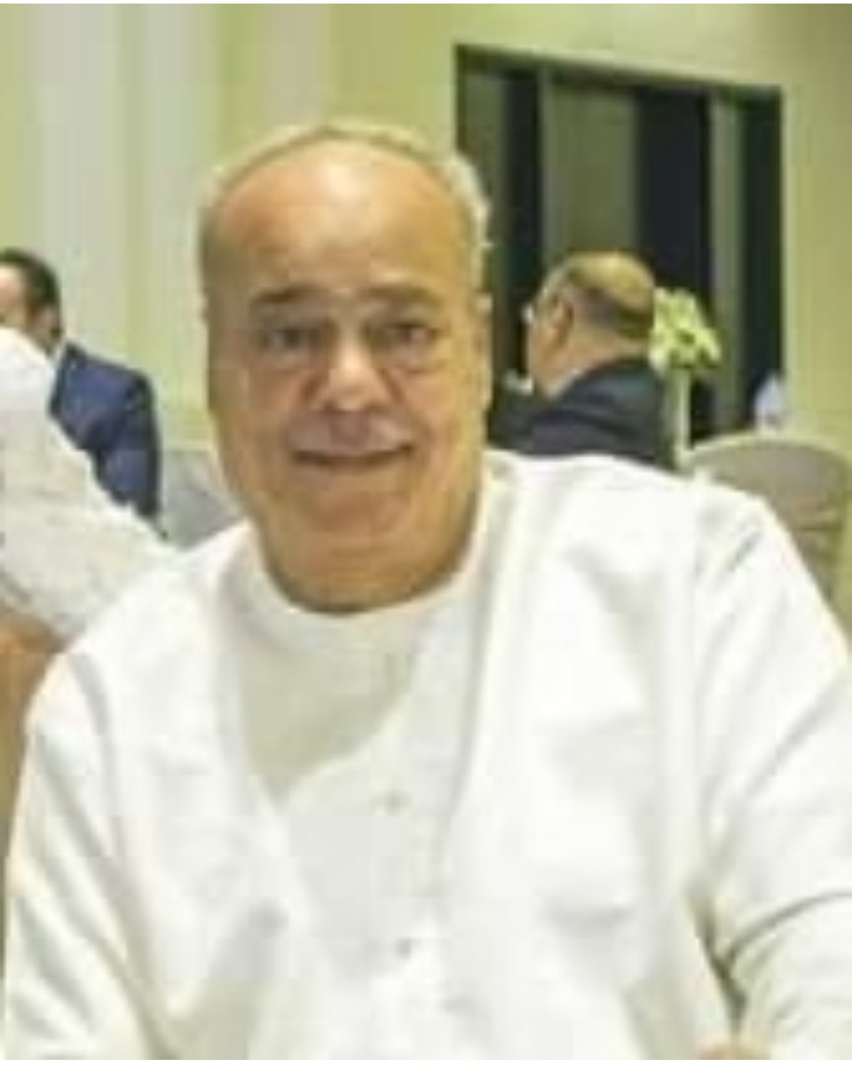 رقم القبر
