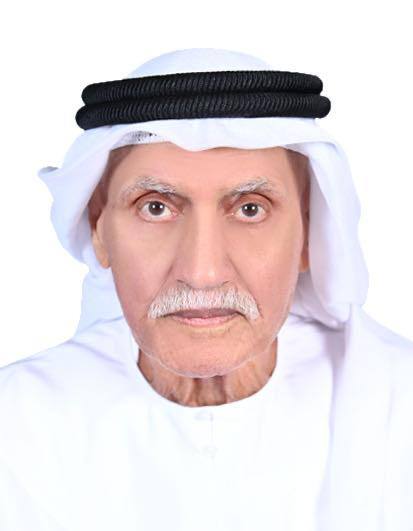 رقم القبر