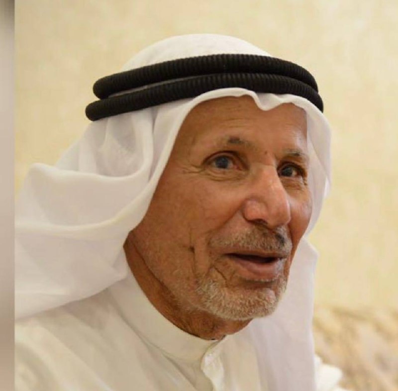 رقم القبر