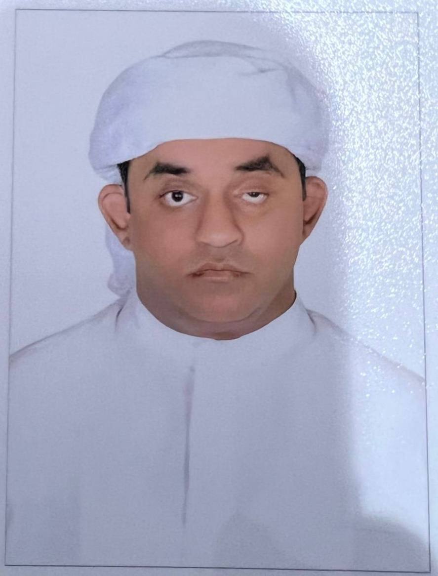 رقم القبر