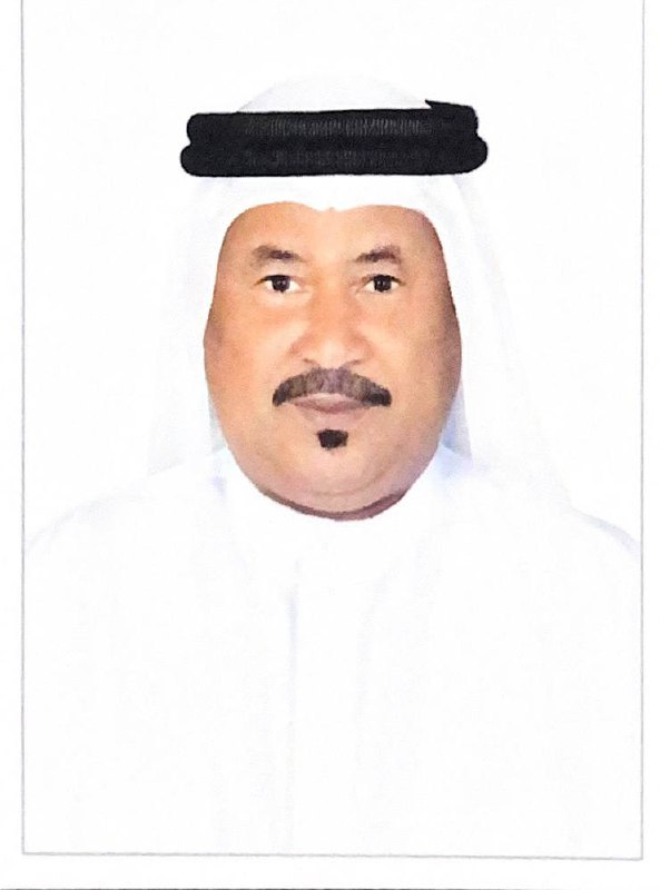 رقم القبر