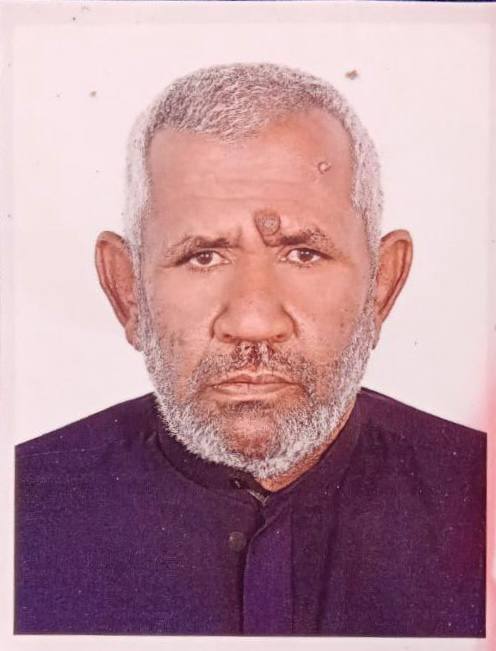 رقم القبر