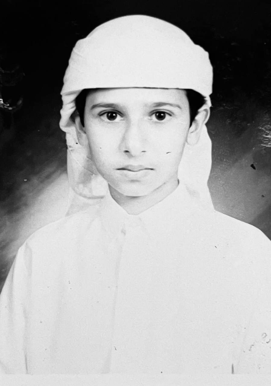 رقم القبر