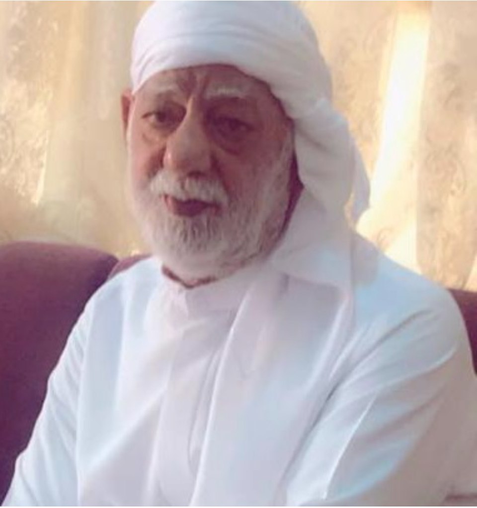 رقم القبر