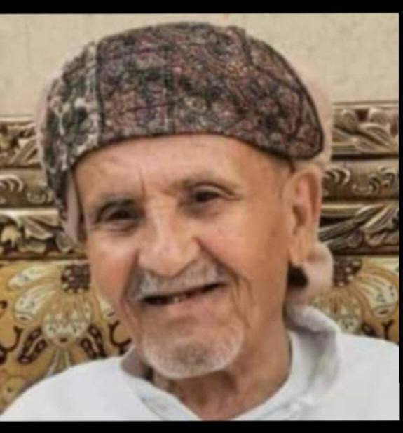 رقم القبر