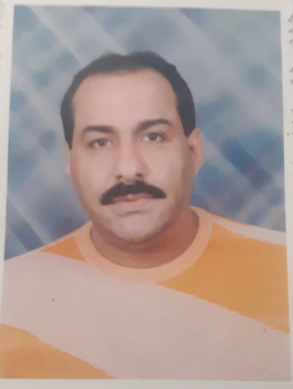 رقم القبر
