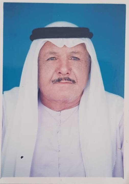 رقم القبر