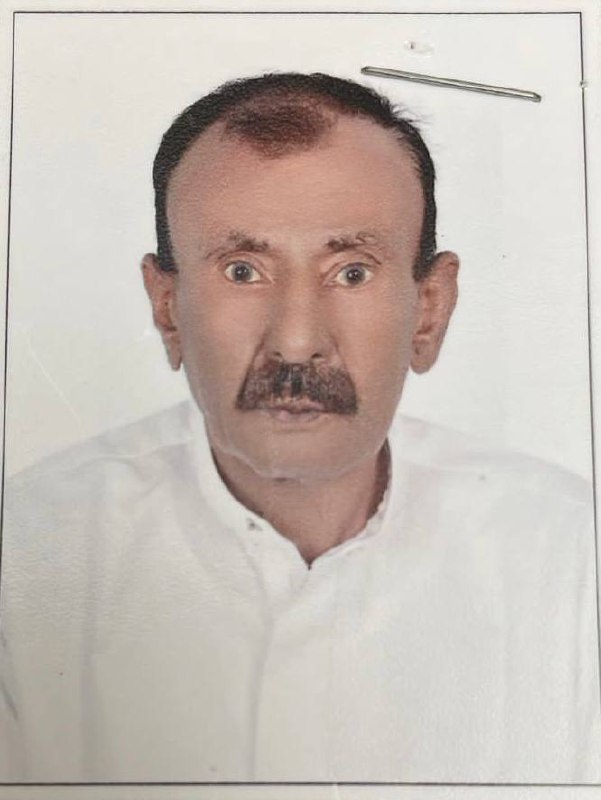 رقم القبر